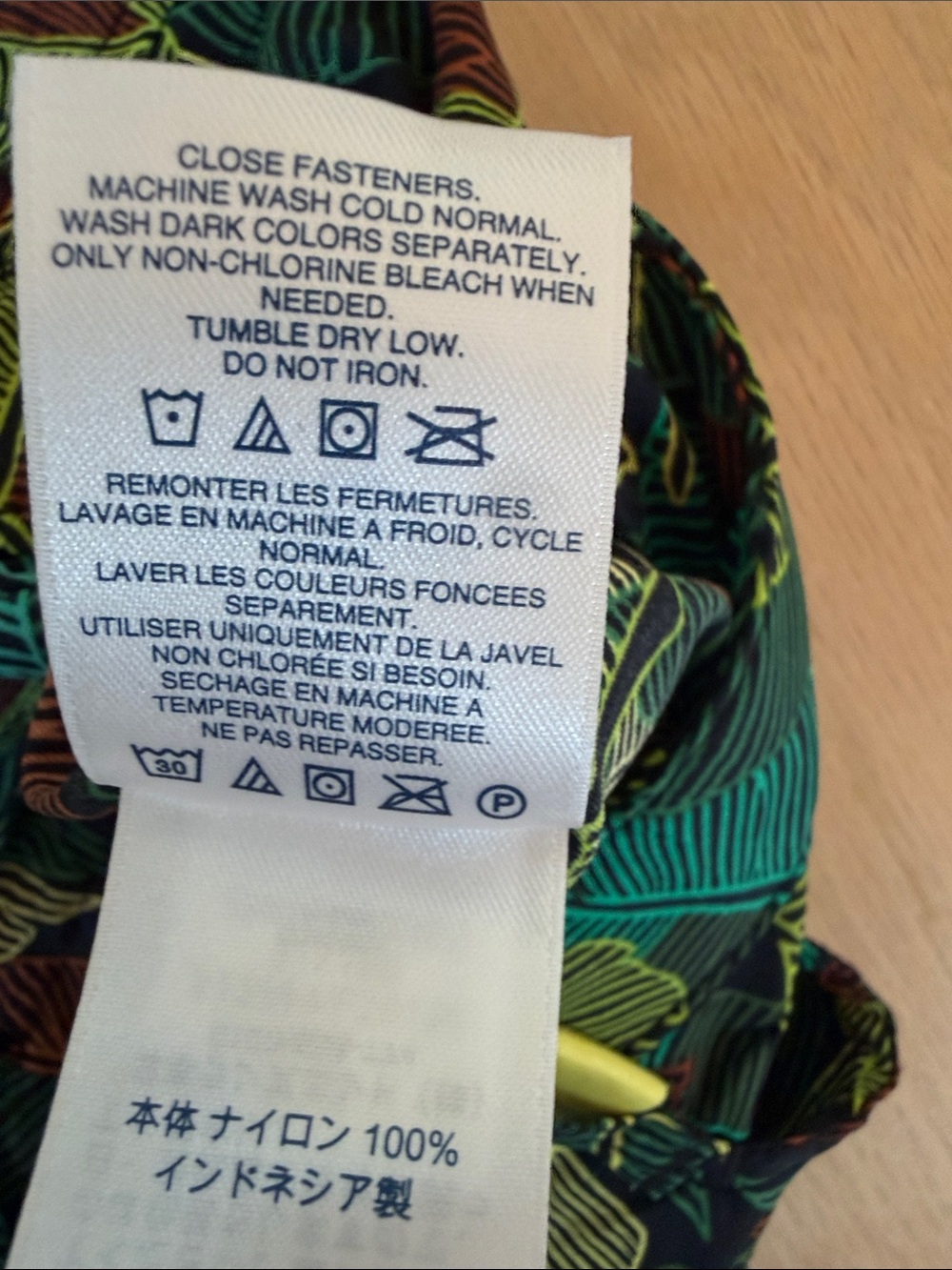 NWT Lands End Men’s L (36-38) Green Leaf Outrigger Quick Dry Cargo Swim Trunks - Picture 6 of 7